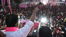 Election campaign rally at Kodangal - Bharat Rashtra Samithi